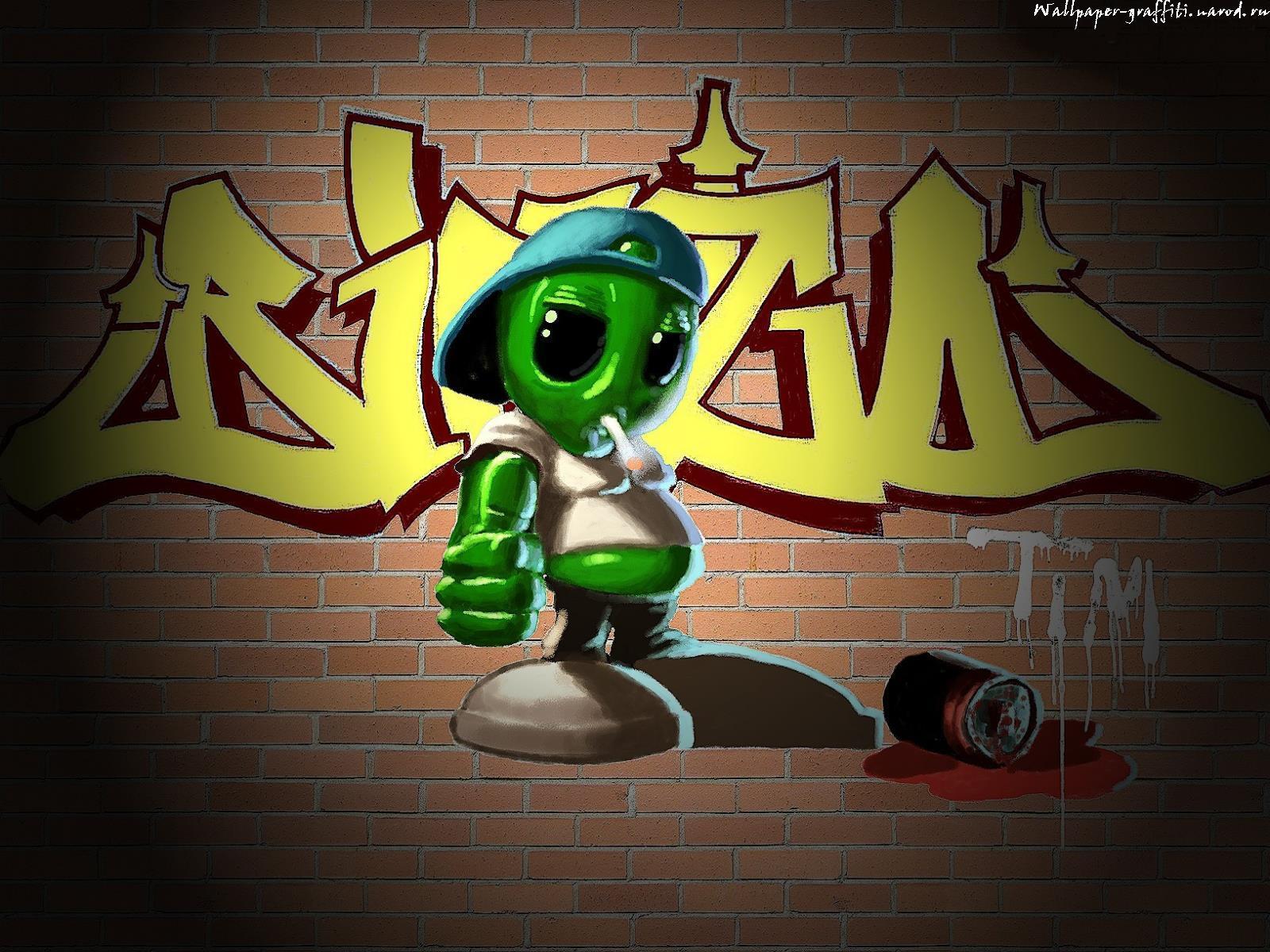 Sketchbook: Graffiti Creator Wallpaper