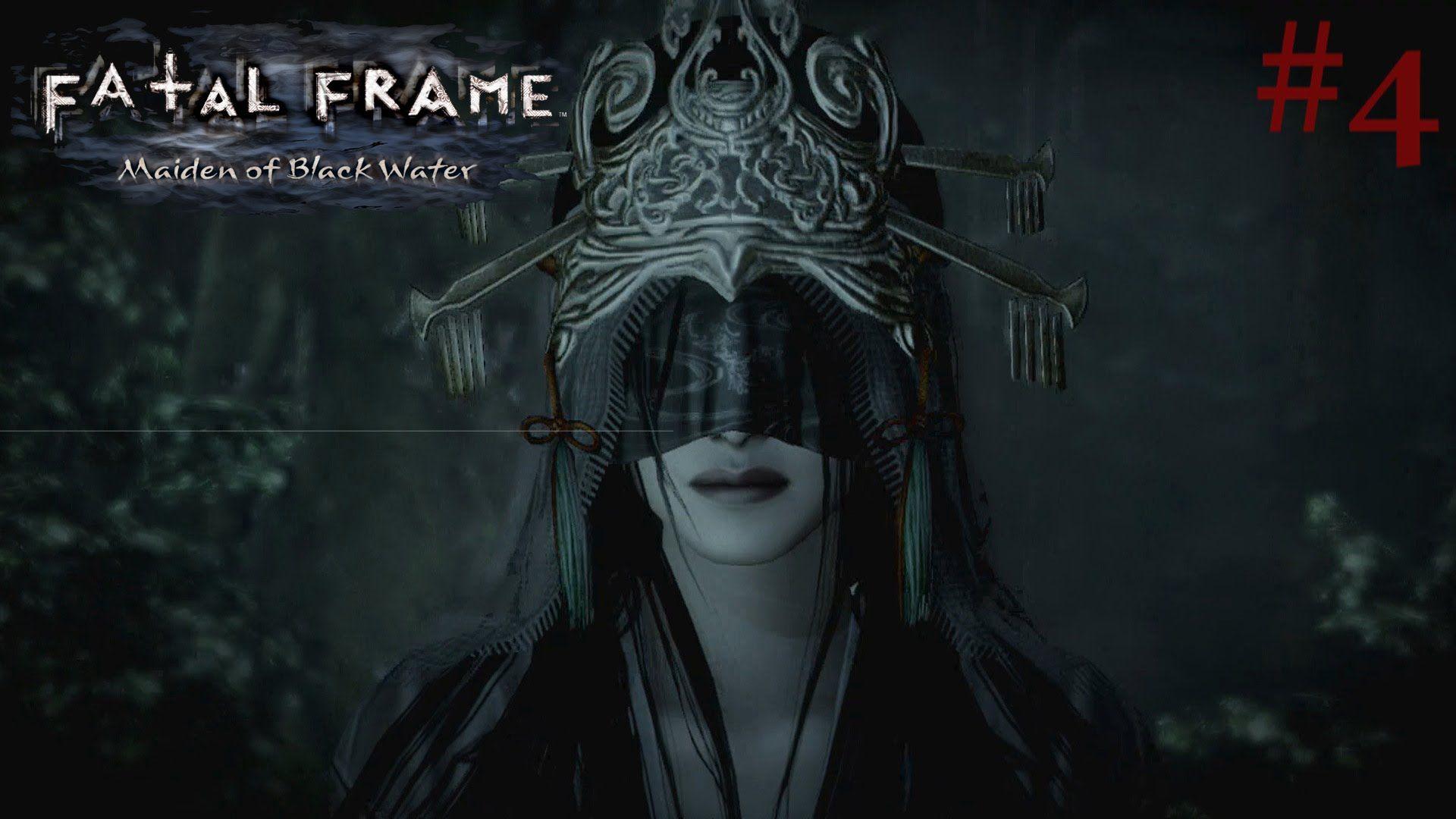 Fatal Frame V: Maiden of Black Water Part 4: Tainted {English, Full 1080p HD}