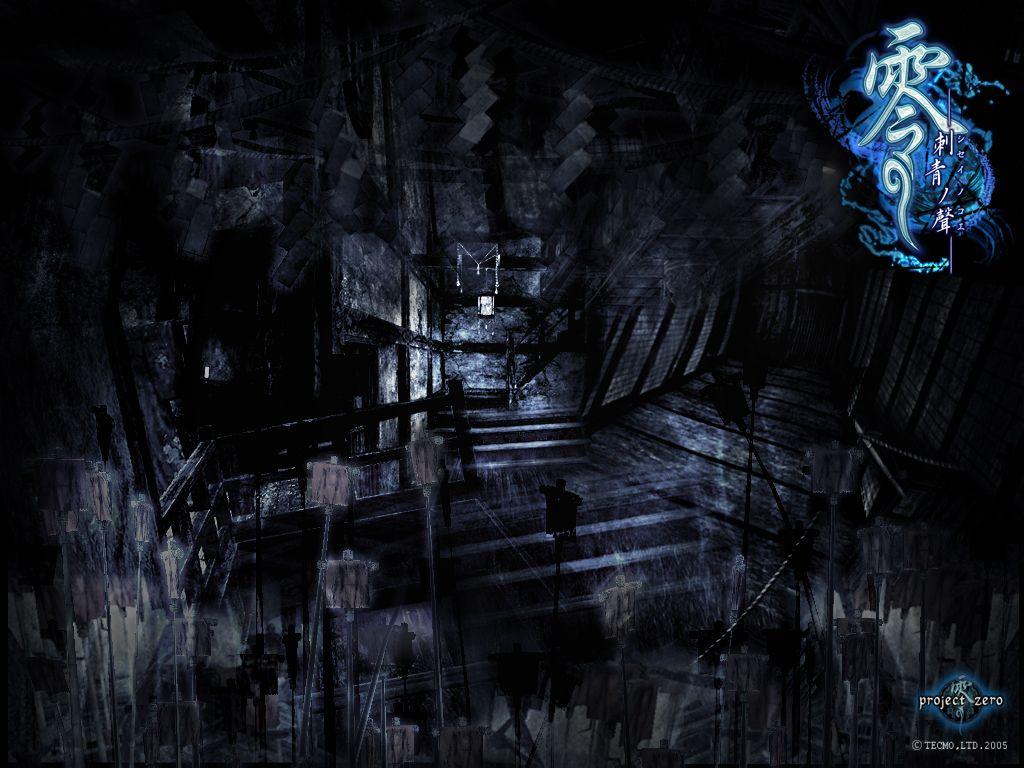 Fatal Frame III: The Tormented (2005) promotional art