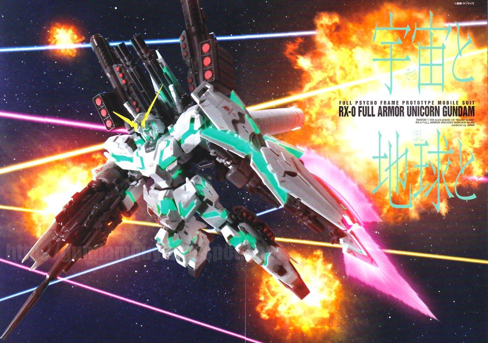 GUNDAM GUY: Gundam UC Episode 6: RX 0 Full Armor Unicorn Gundam