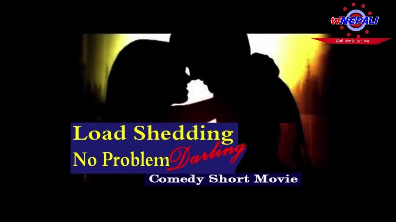 Load Shedding ! No Problem Darling Short Movie By Basu