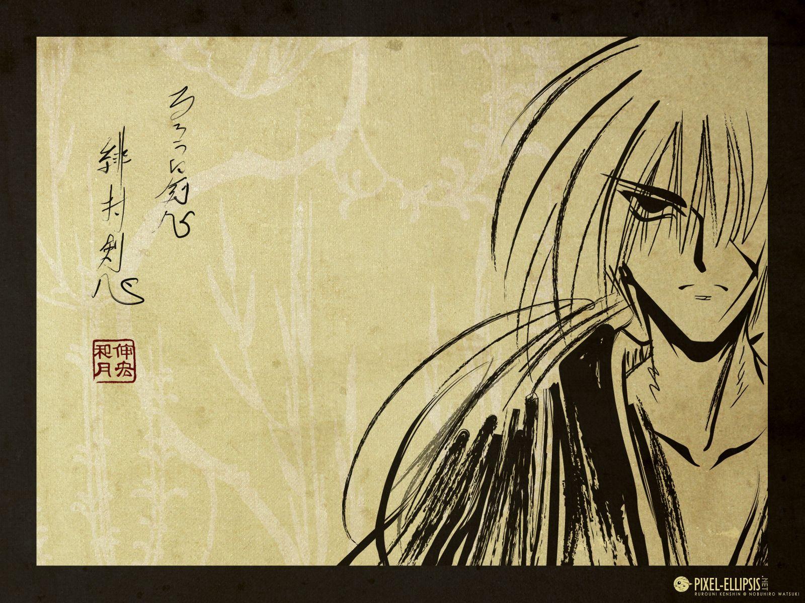 Himura Kenshin Wallpaper High Quality