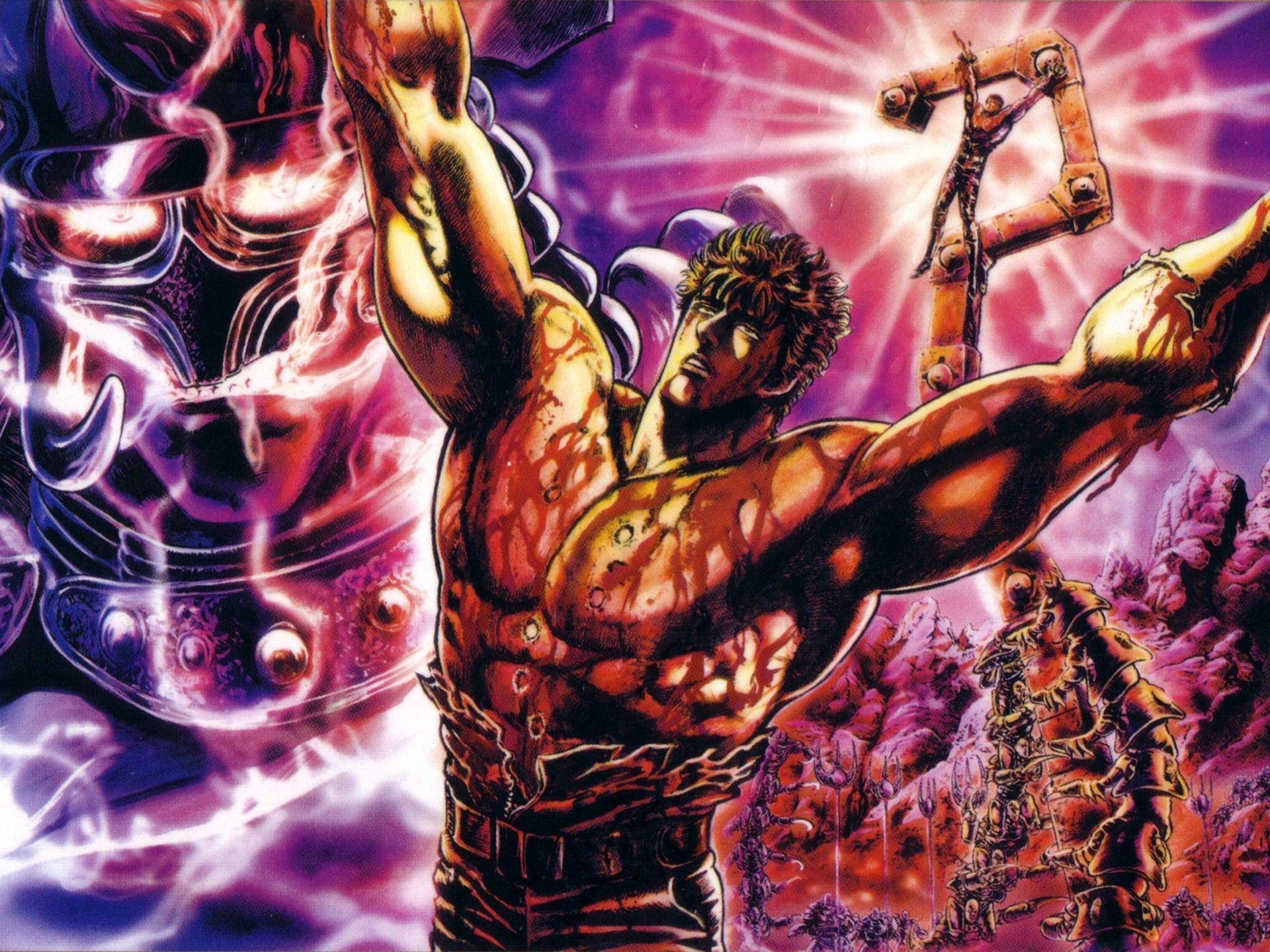 Hokuto No Ken. Hokuto No Ken Fist Of The North Star