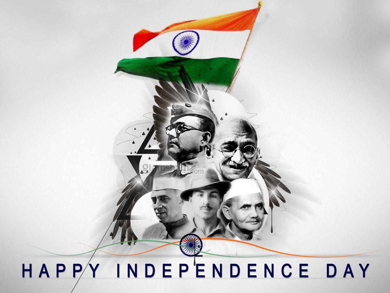 Indepence Day Wallpaper