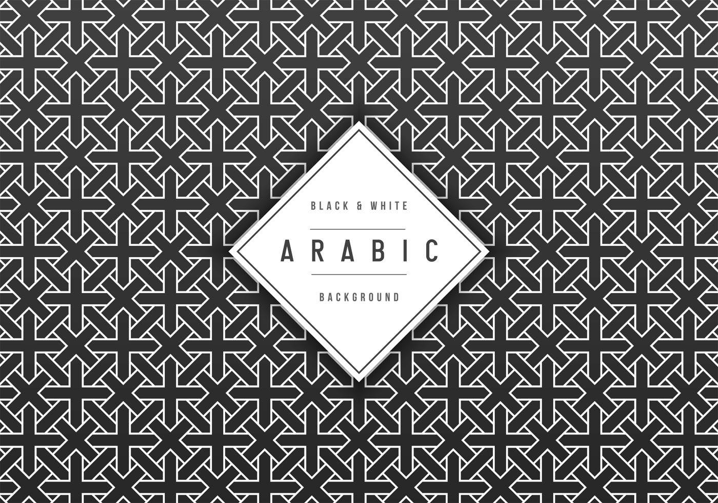 Geometric Arabic Vector Background Free Vector Art, Stock