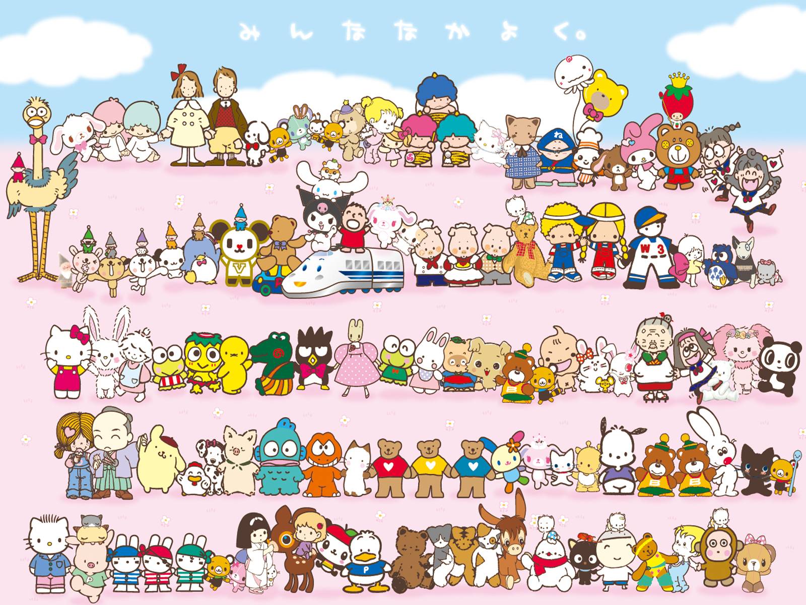 all sanrio characters wallpaper