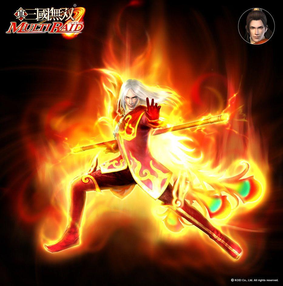 Zhou. Gongjin's Campaign Memorials