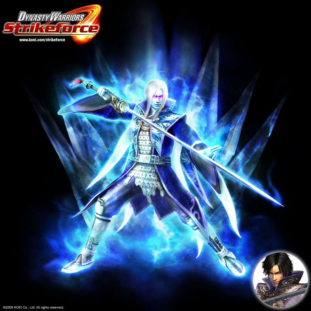 Win a Dynasty Warriors: Strikeforce Artbook!