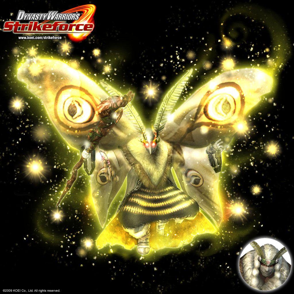 Dynasty Warriors: Strikeforce To Three Forums