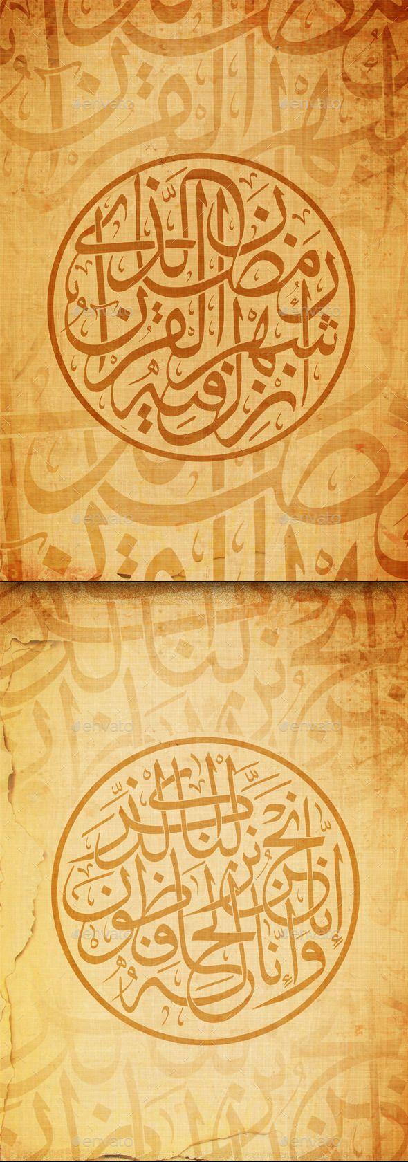 Arabic Calligraphy / Ramadan Background