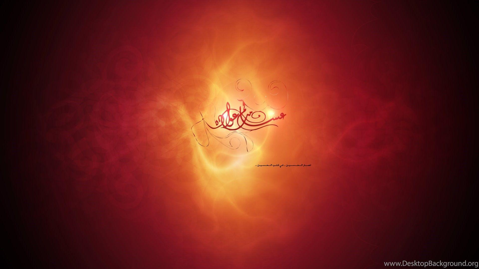 Arabic Backgrounds - Wallpaper Cave