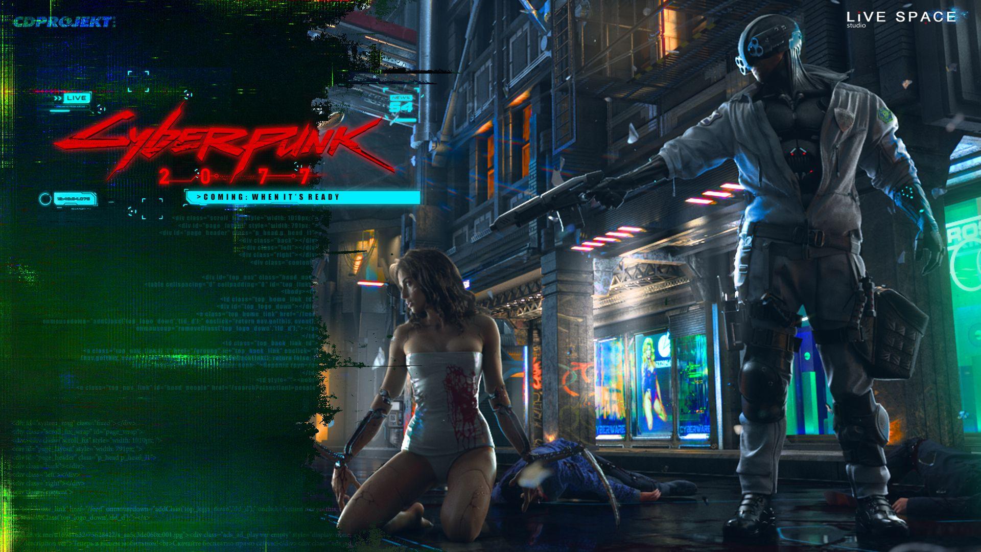 Cyberpunk 2077 By 1n StereO