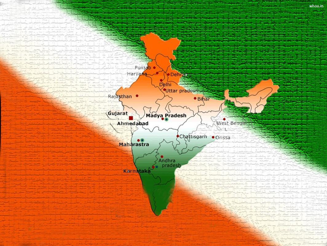 Indian Flag Wallpaper Download