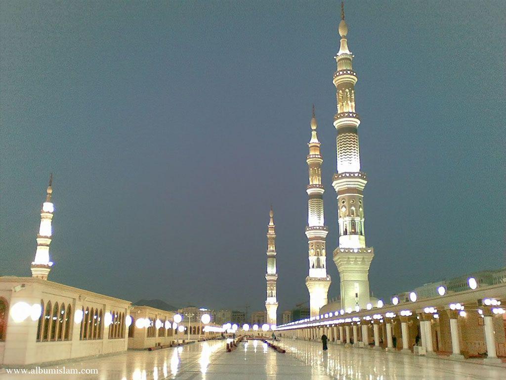 Madina Wallpaper