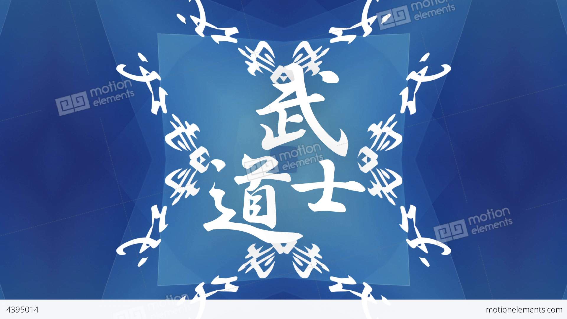 Kanji Kaleidoscopic Background Loop HD 3 Stock Animation