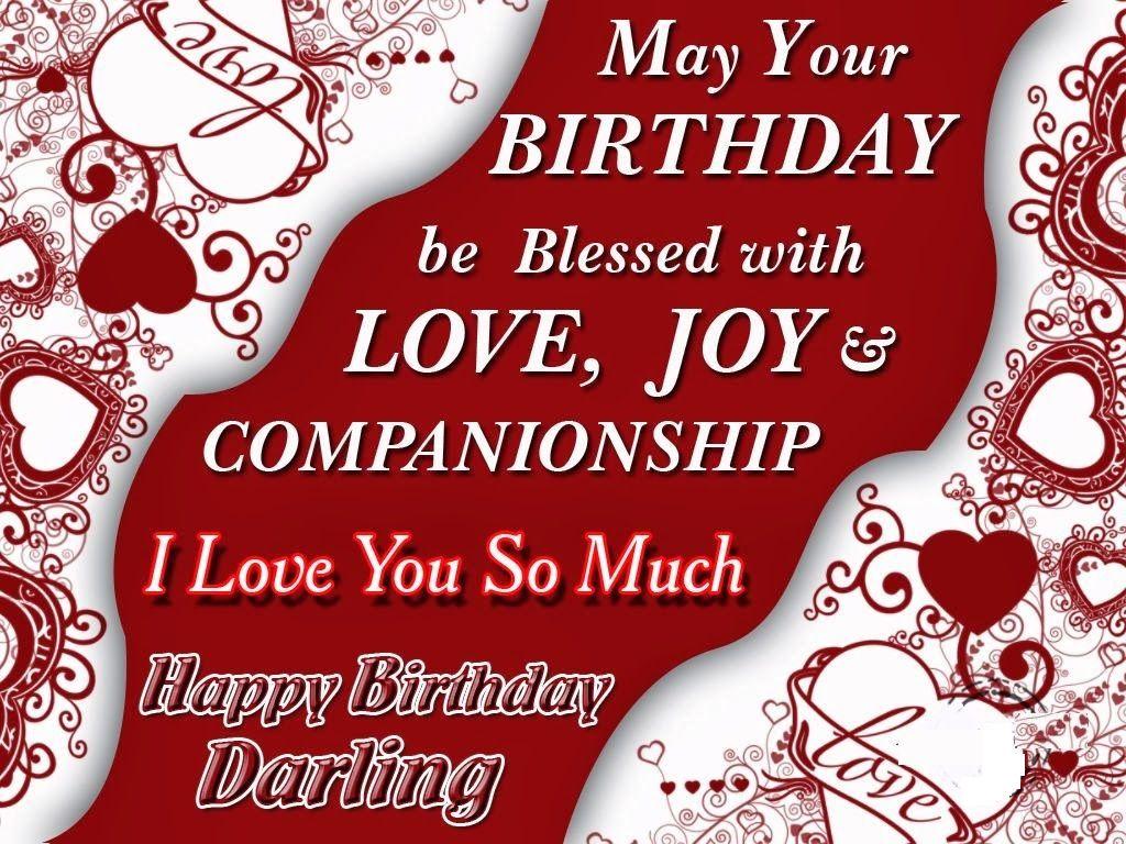 Happy Birthday Quotes SMS, Wishes, Messages and Image: Birthday
