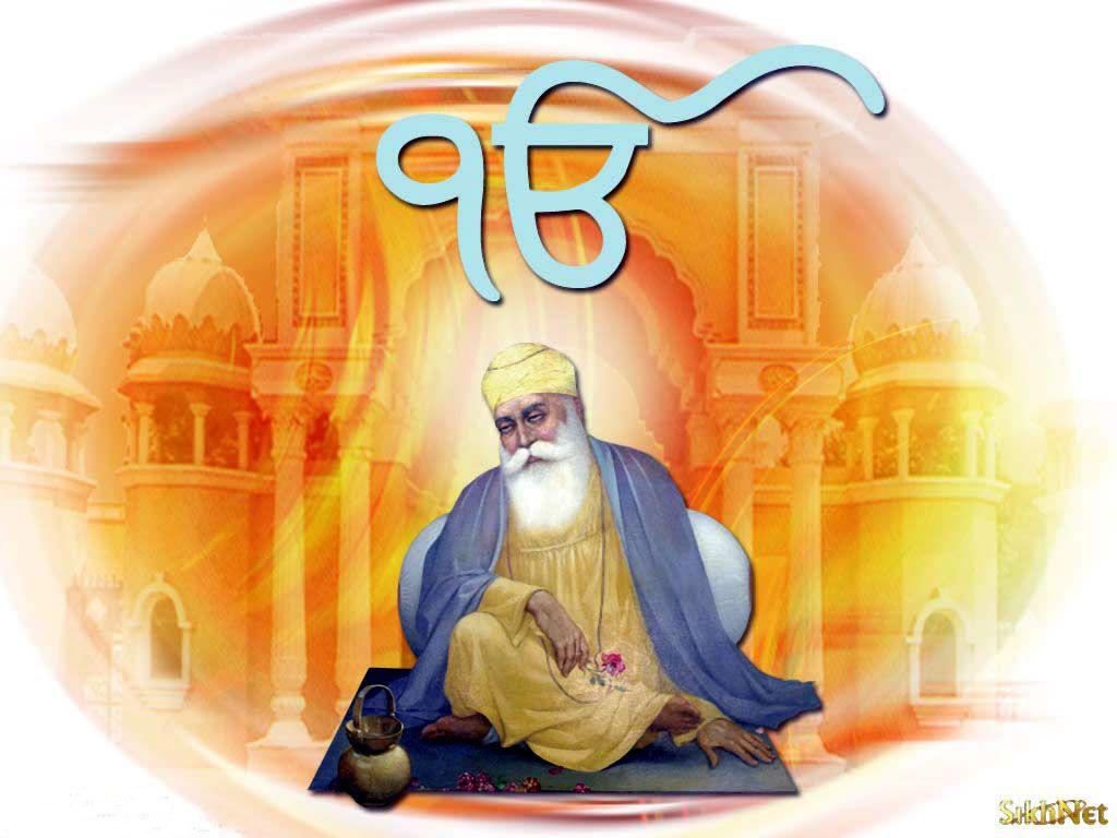 Guru Nanak Sahib Wallpaper Free Download