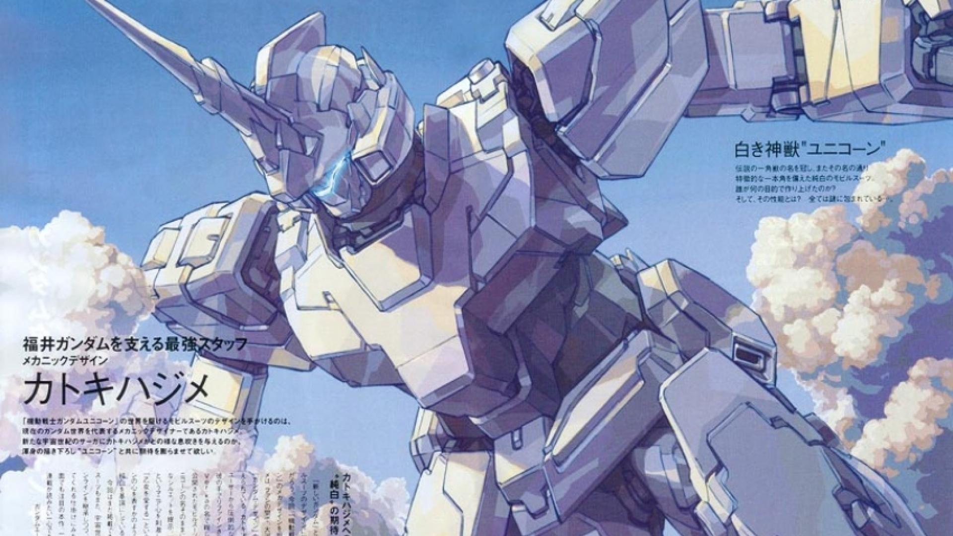 Gundam Unicorn Wallpaper For Android As Wallpaper HD. Gundam
