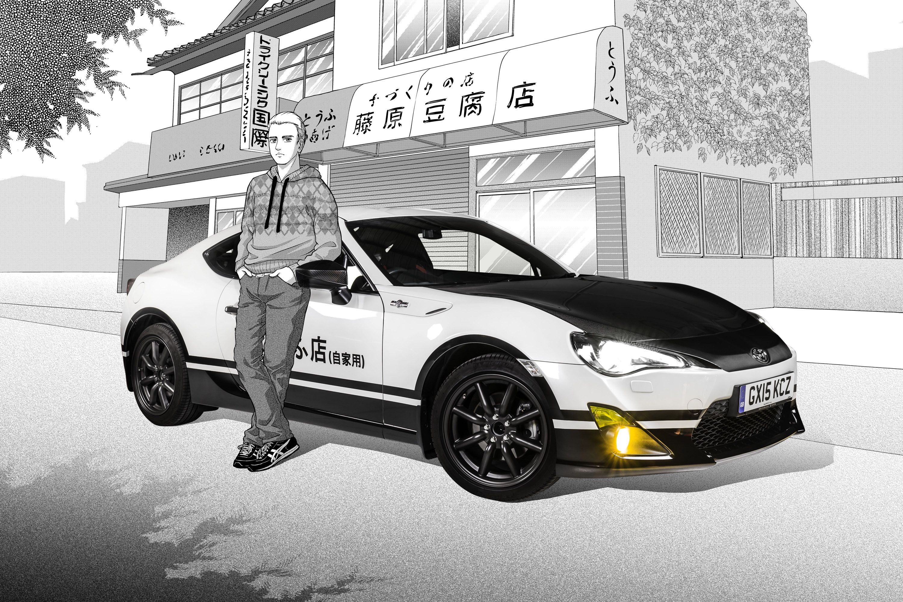 Toyota GT86 Initial D Concept pays tribute to Corolla AE86