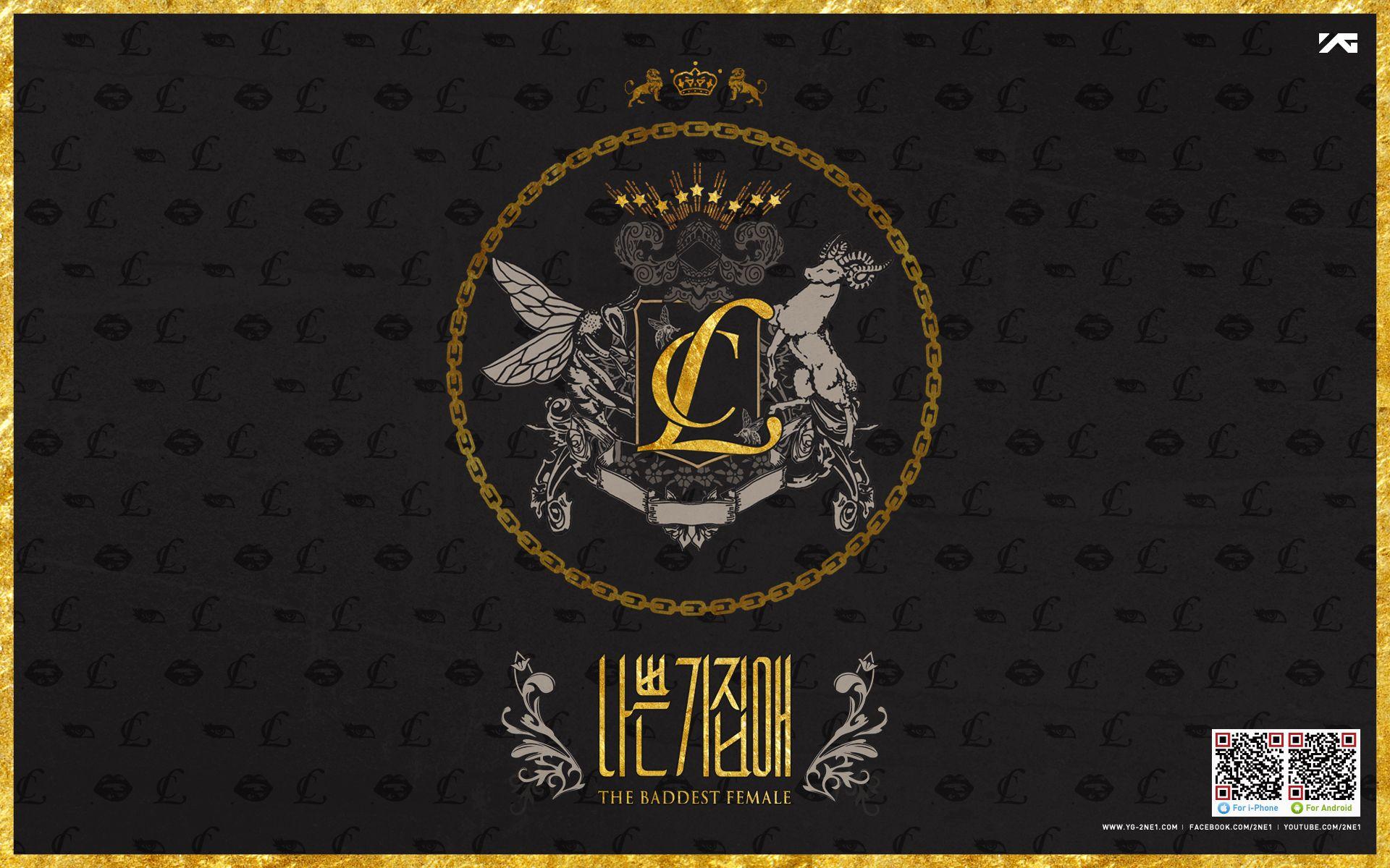 2ne1 Logo Wallpapers Wallpaper Cave