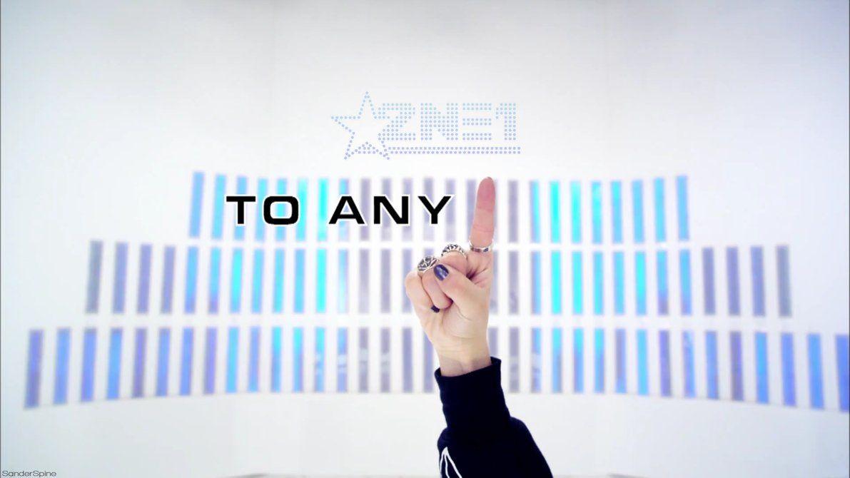 2NE1 Wallpaper 2