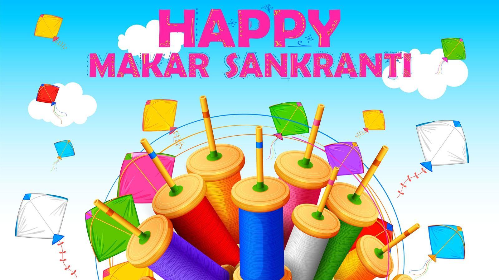 Kite Festival. Makar Sankranti. Facebook cover photo