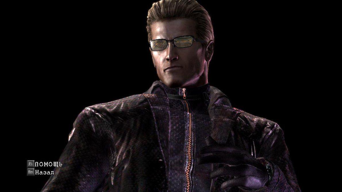 Albert Wesker