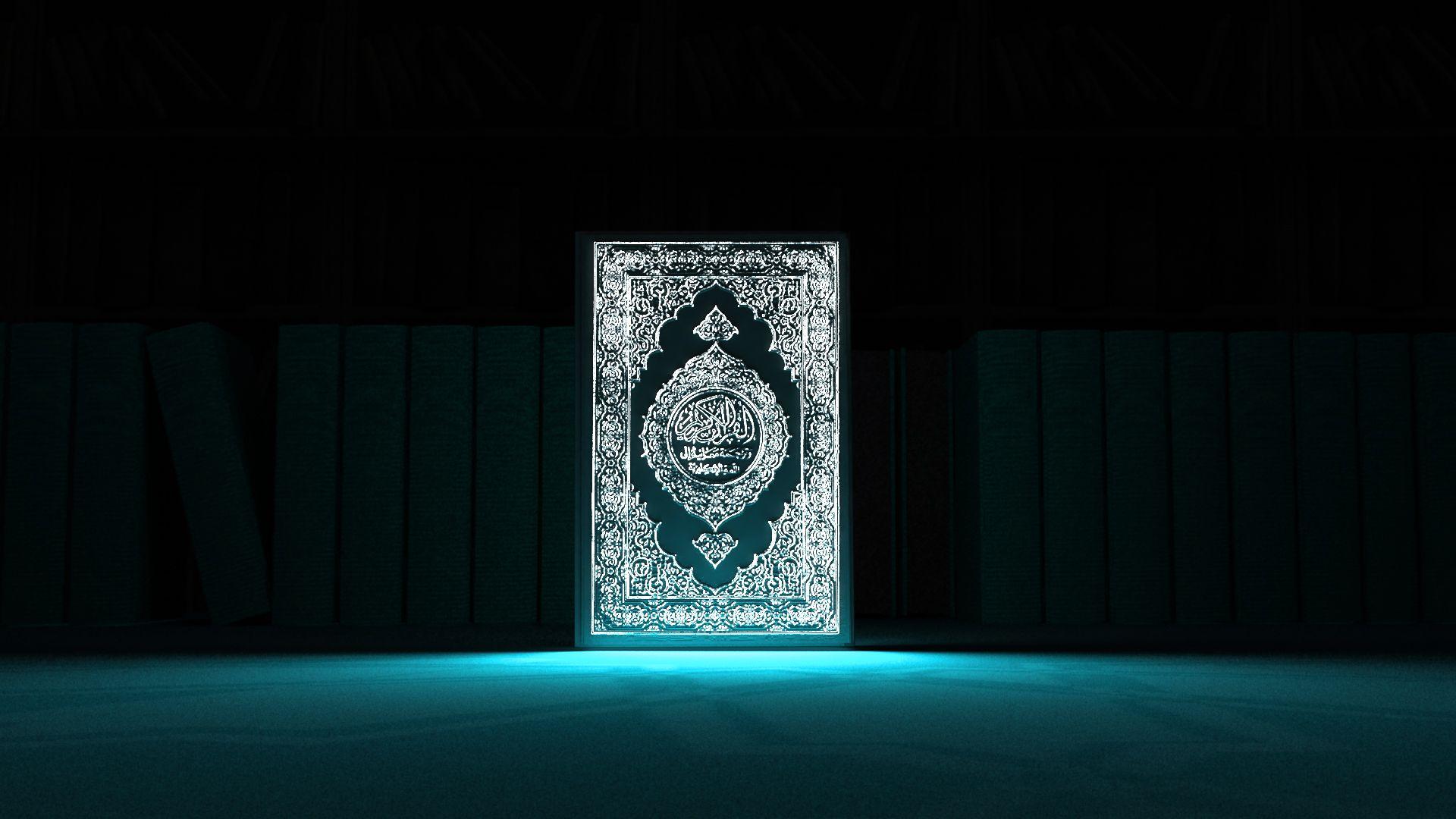 The Noble Quran (desktop Wallpaper) By Henry 1
