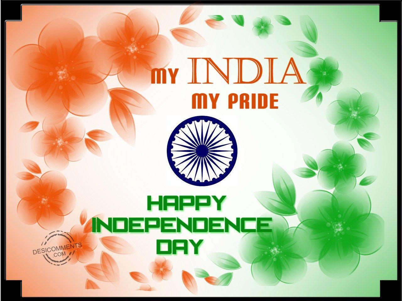 i love my india mp3 ringtone download