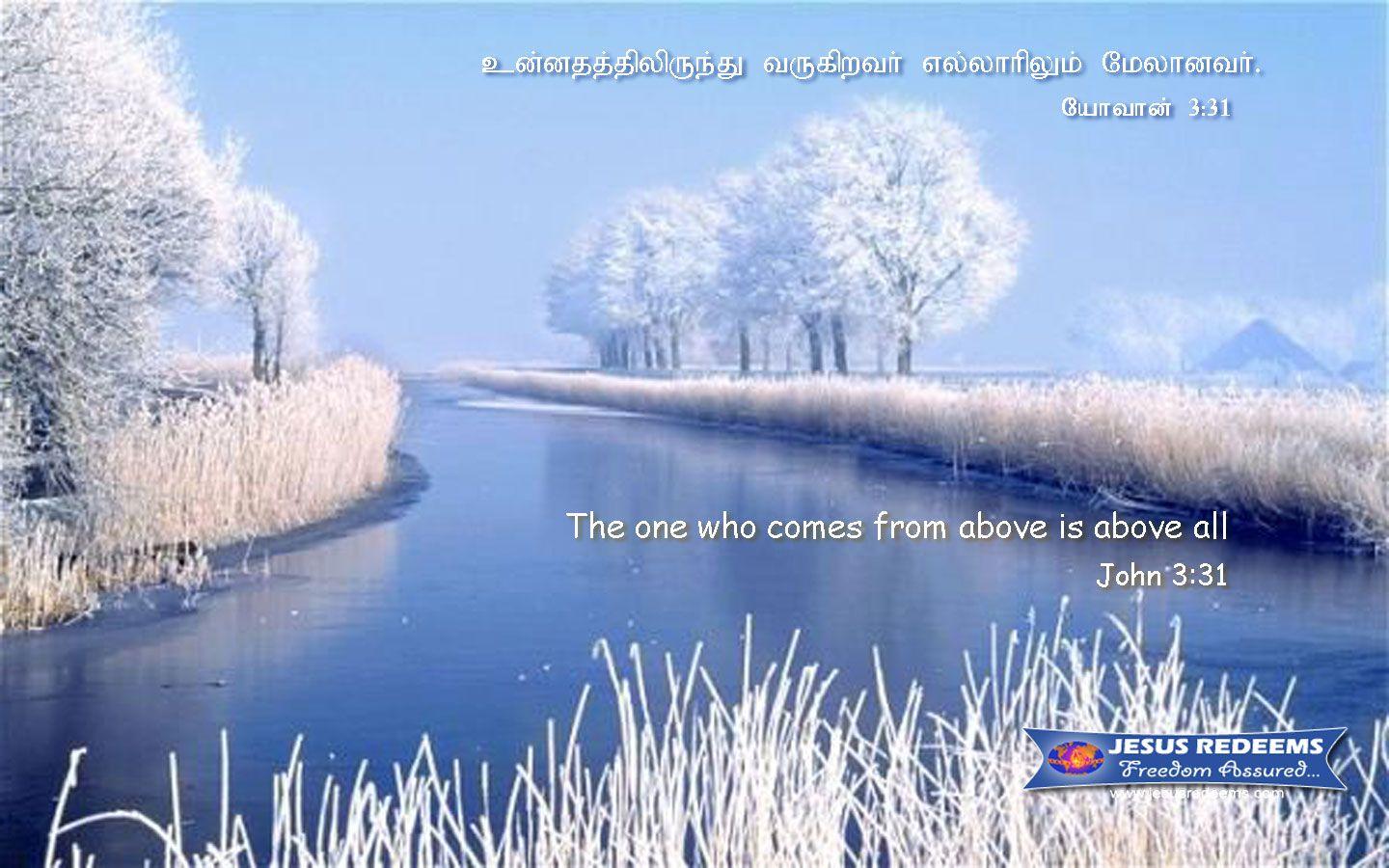 Jesus Calls Wallpaper In Tamil. (44++ Wallpaper)