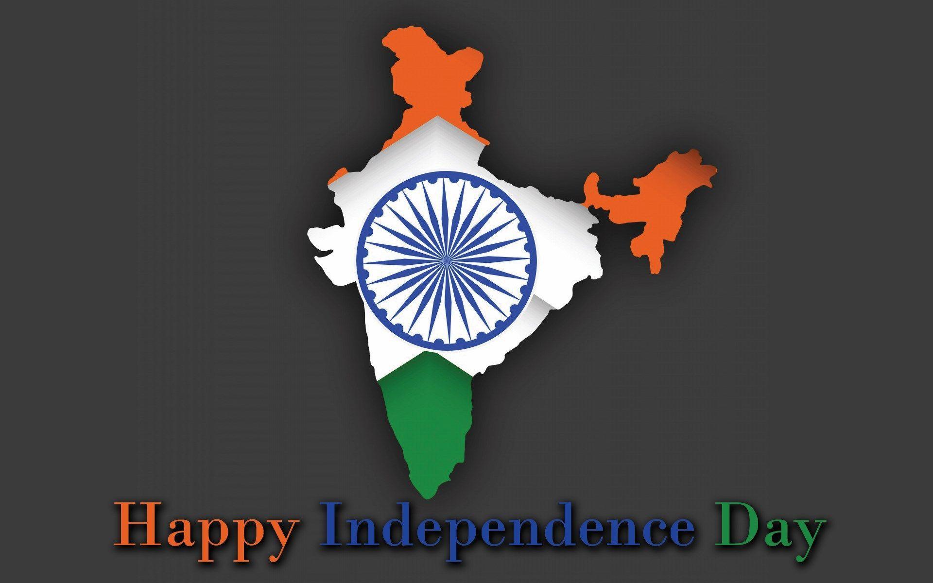 Indian Independence Day HD Wallpapers - Wallpaper Cave