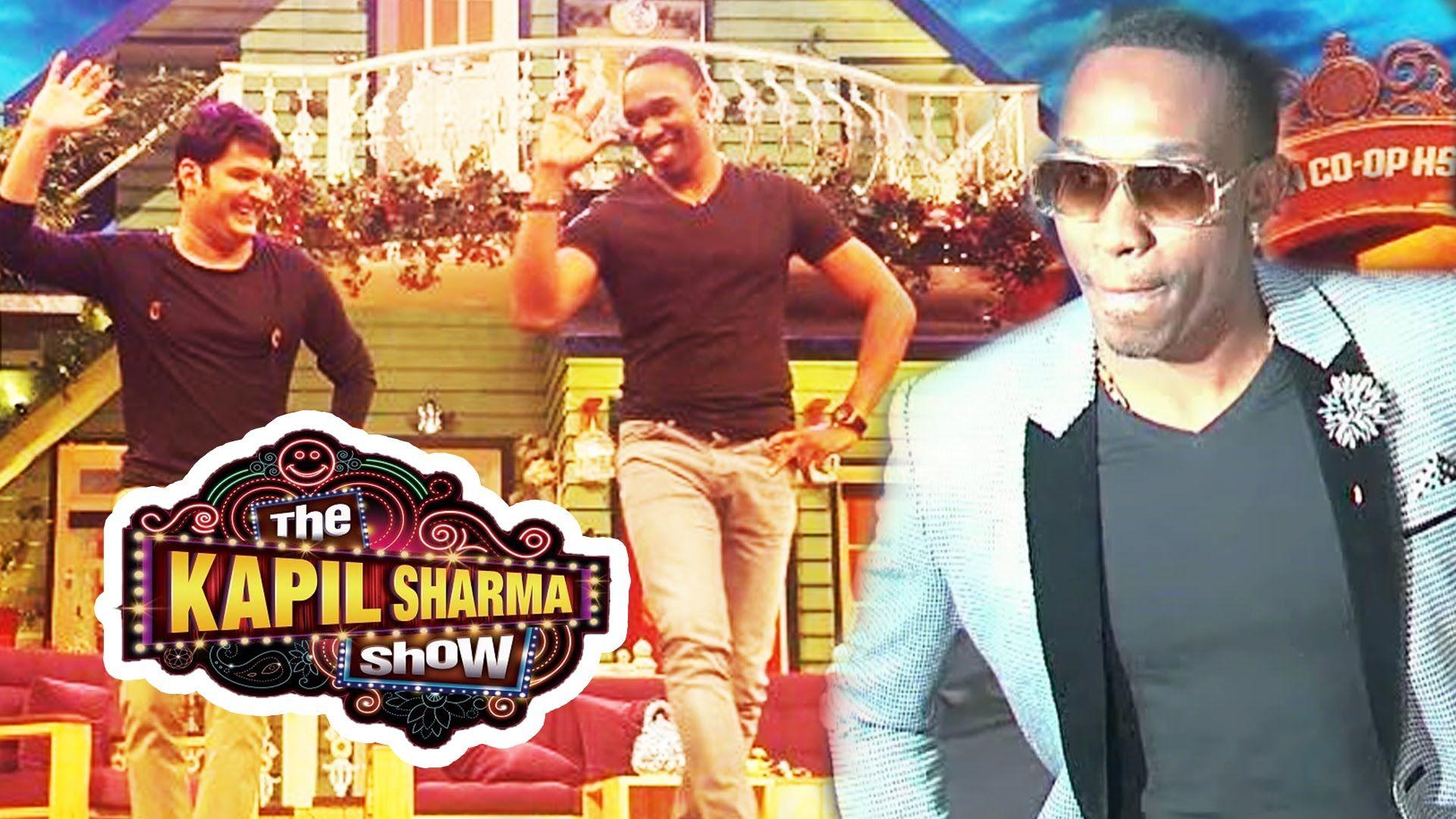DJ Bravo 'CHAMPION' In The Kapil Sharma Shownd May 2016 Episode