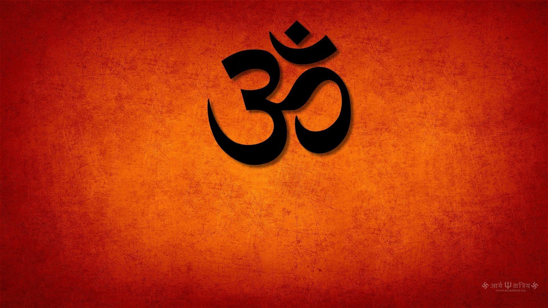 Religion: Om Hinduism Free Wallpaper 1920x1080 for HD 16:9 High