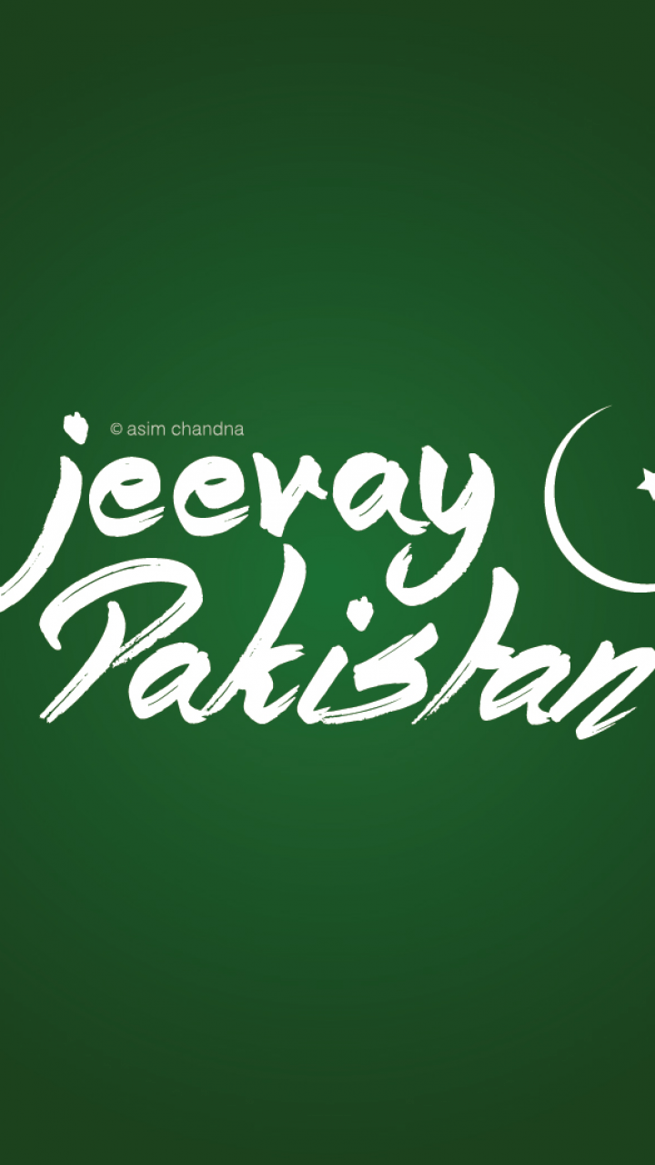 Pakistan Flag Ribbon Mobile wallpaper