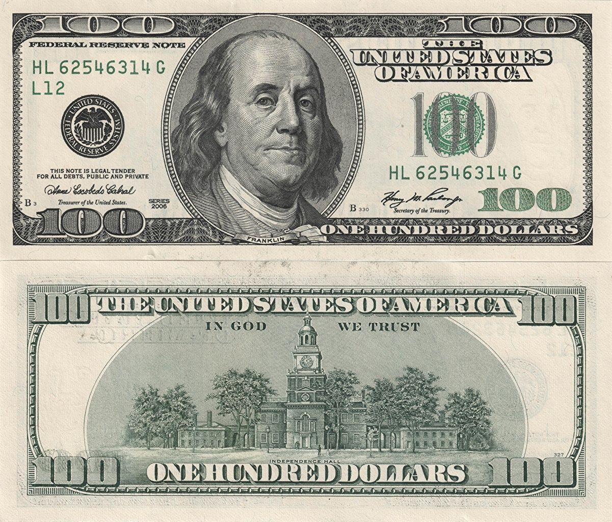 image Dollars Paper money 100 dollars Money
