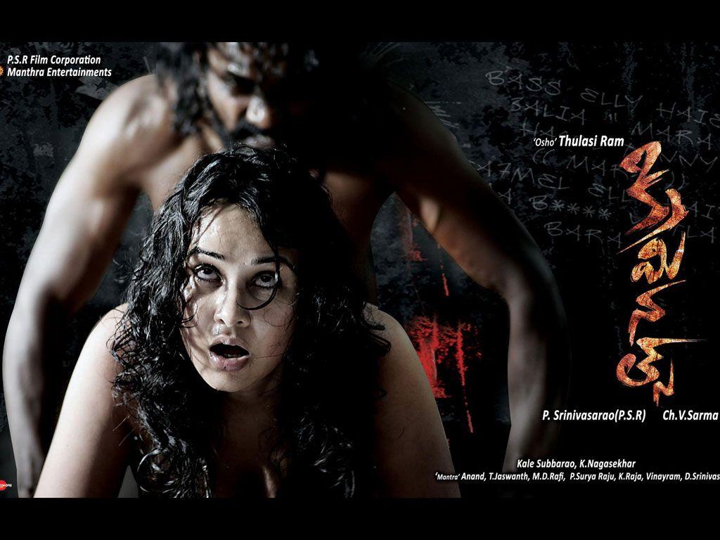 Criminal HQ Movie Wallpaper. Criminal HD Movie Wallpaper