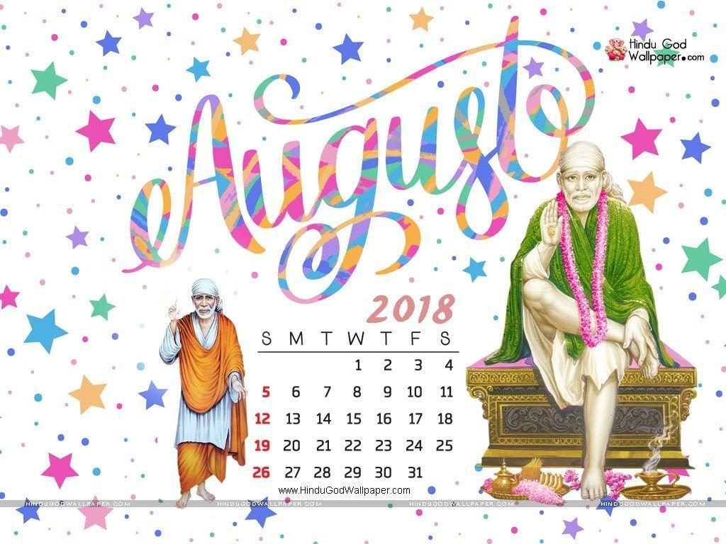 Free Image Of August 2018 Calendar Wallpaper