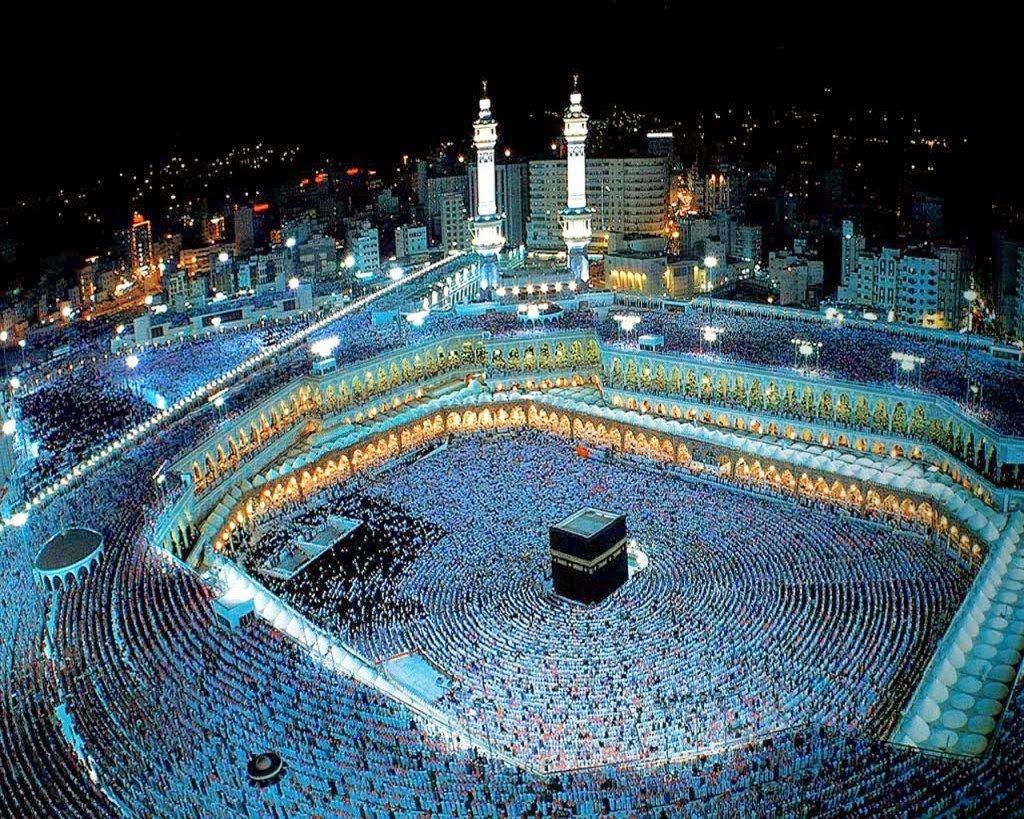 Unseen Picture of Makkah