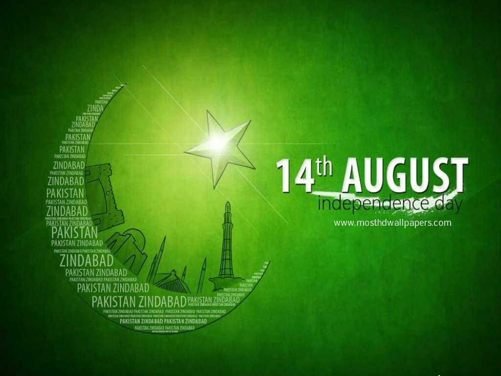 August Independence Day of Pakistan HD Wallpaper. Pakistan