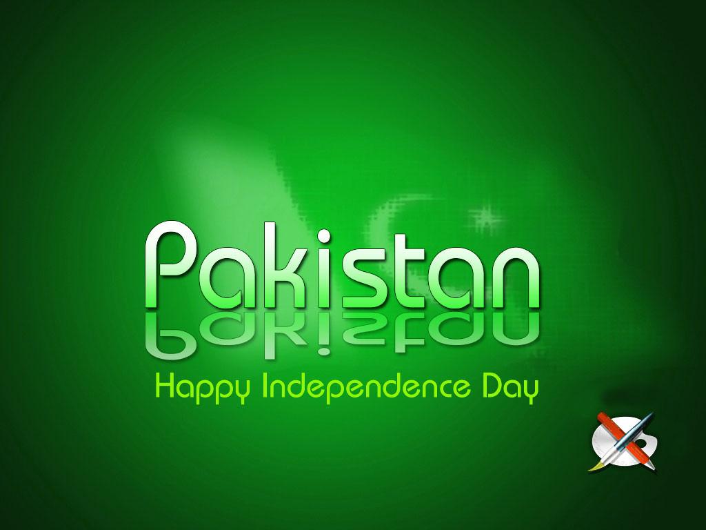 63rd Independence Day of Pakistan Wallpaper