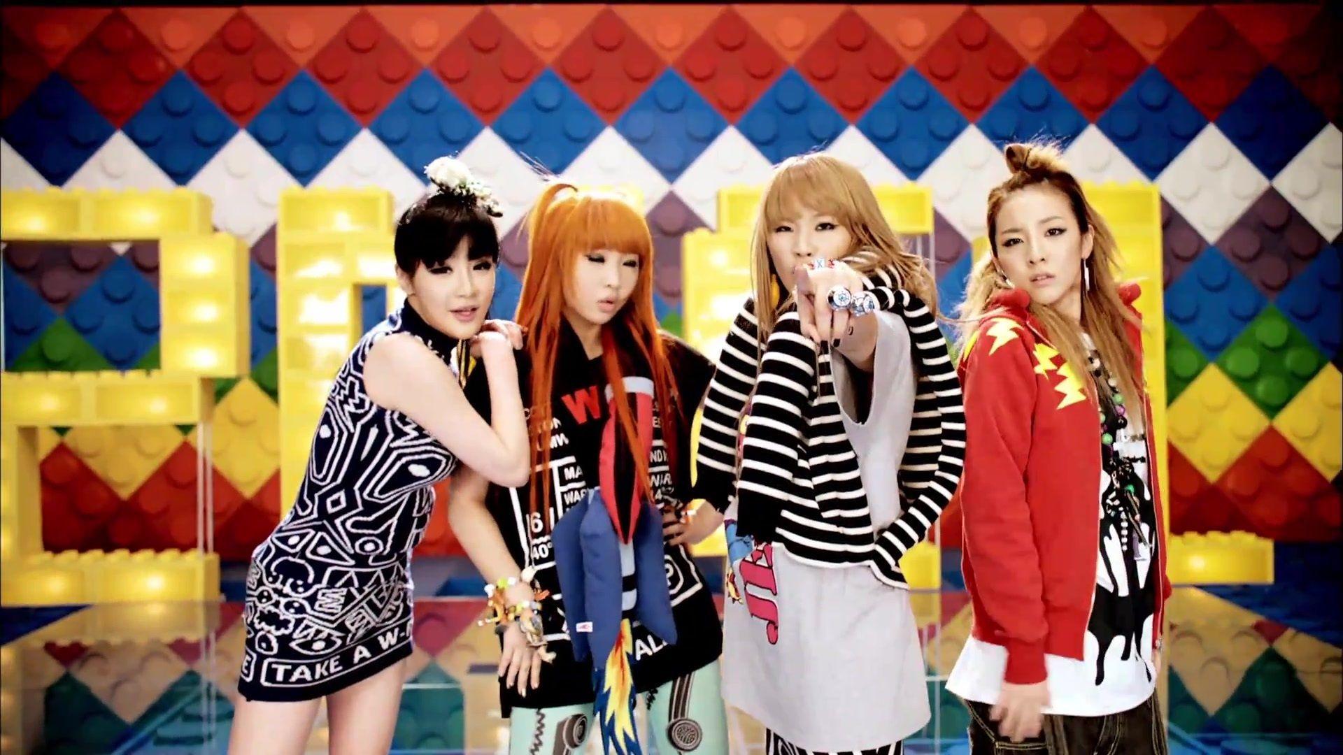 2ne1 Desktop Backgrounds - Wallpaper Cave