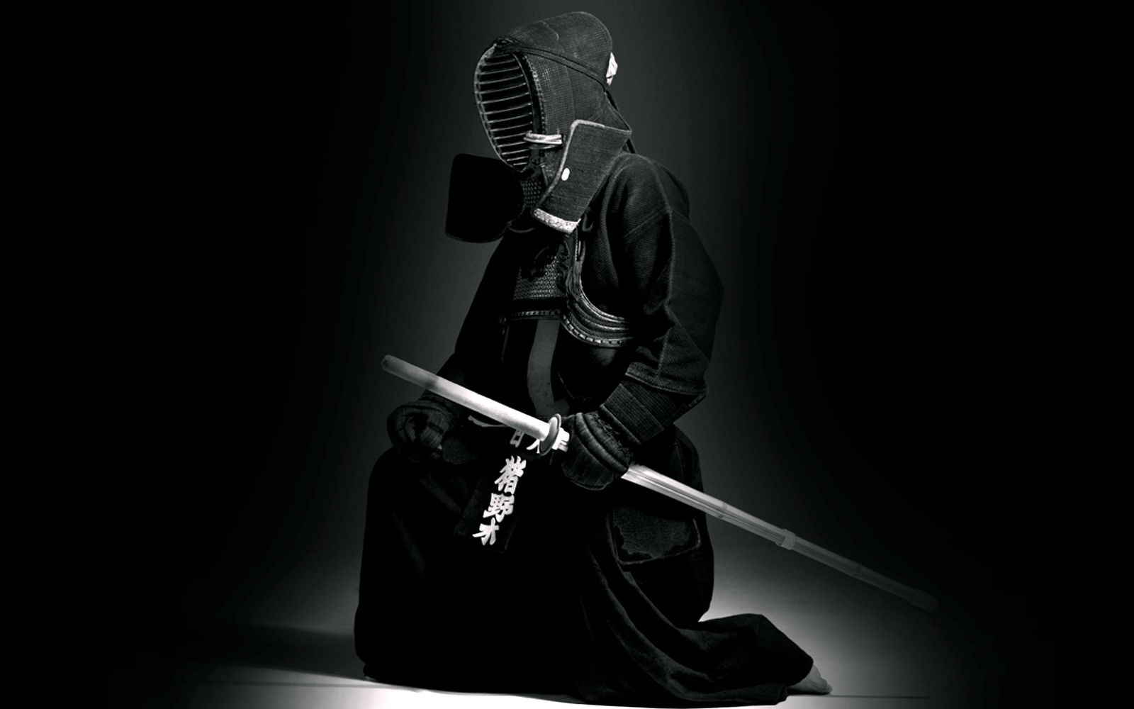 Kendo Wallpaper