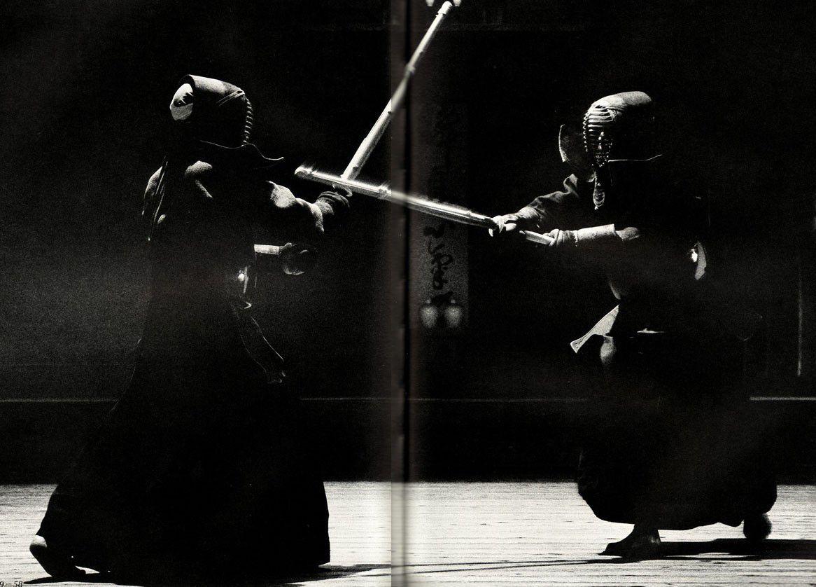 Kendo wallpaper Gallery