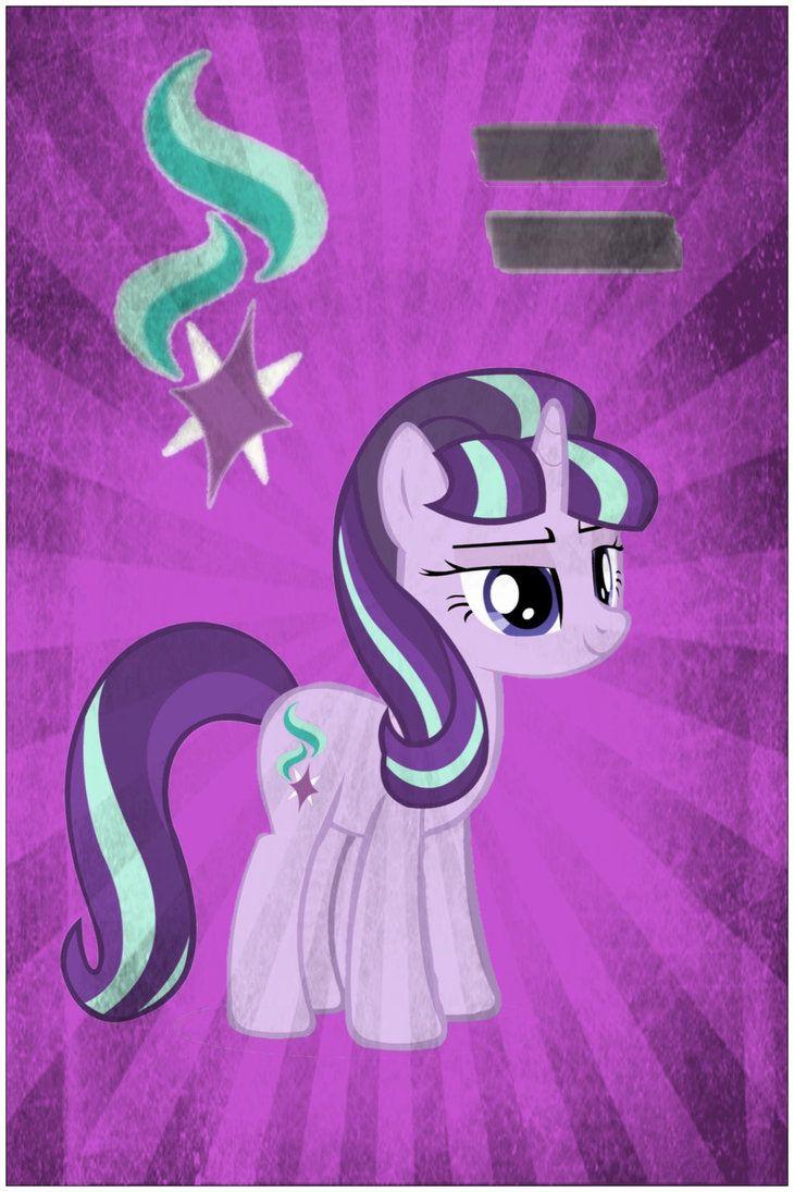 MLP Starlight Glimmer Phone Wallpaper