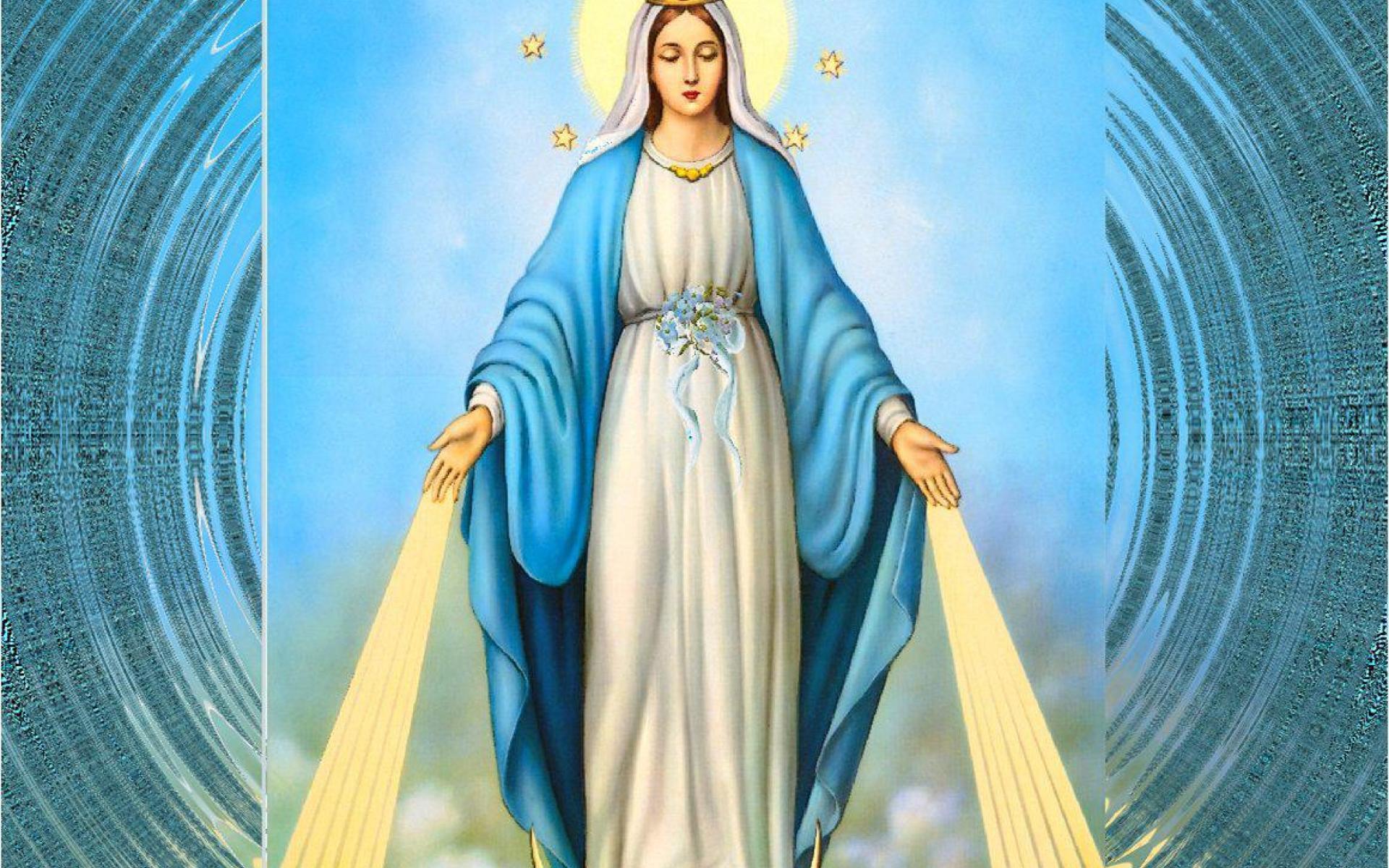 Дева Мария католическая
