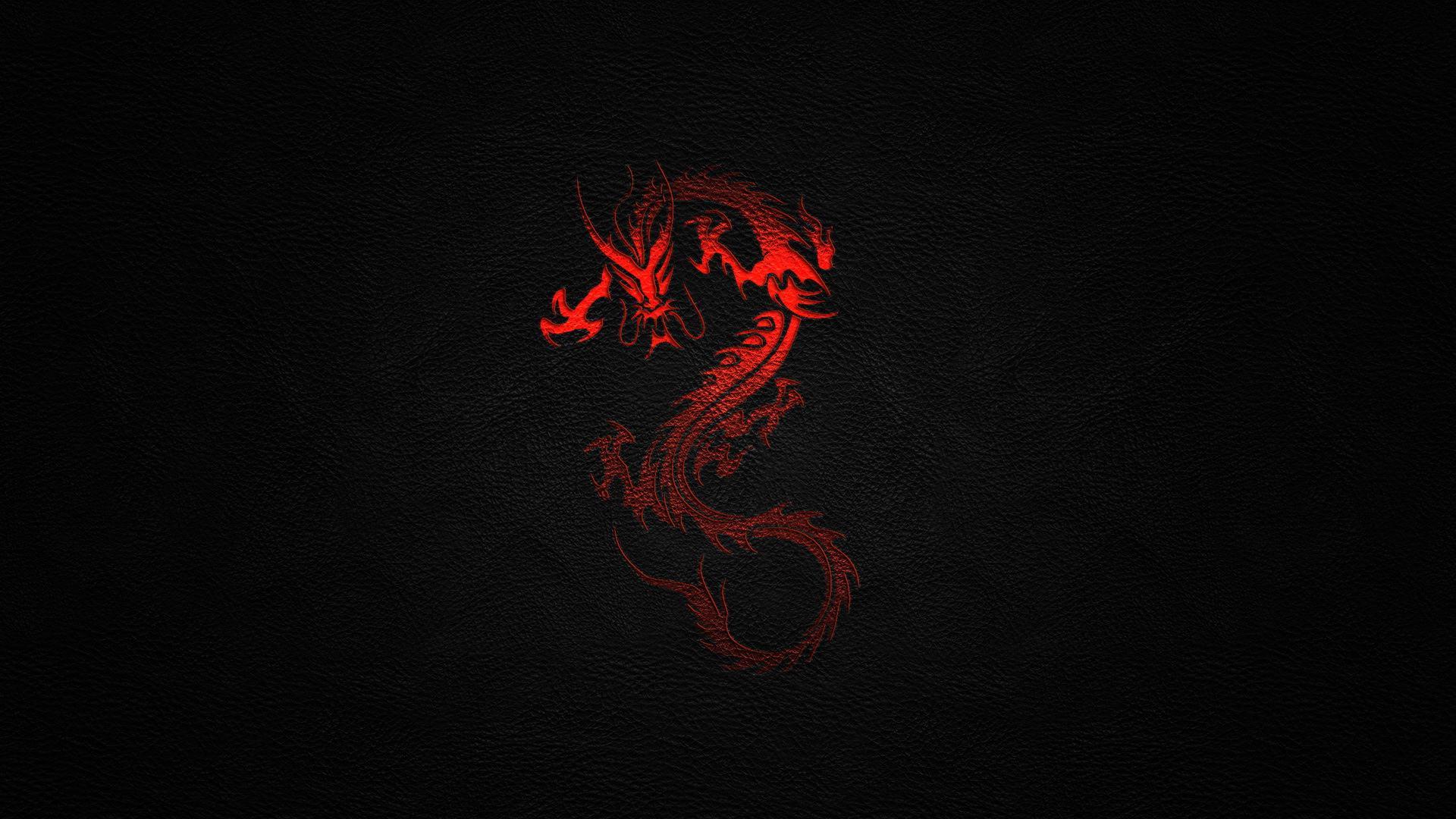 Black Dragon Wallpaper HD
