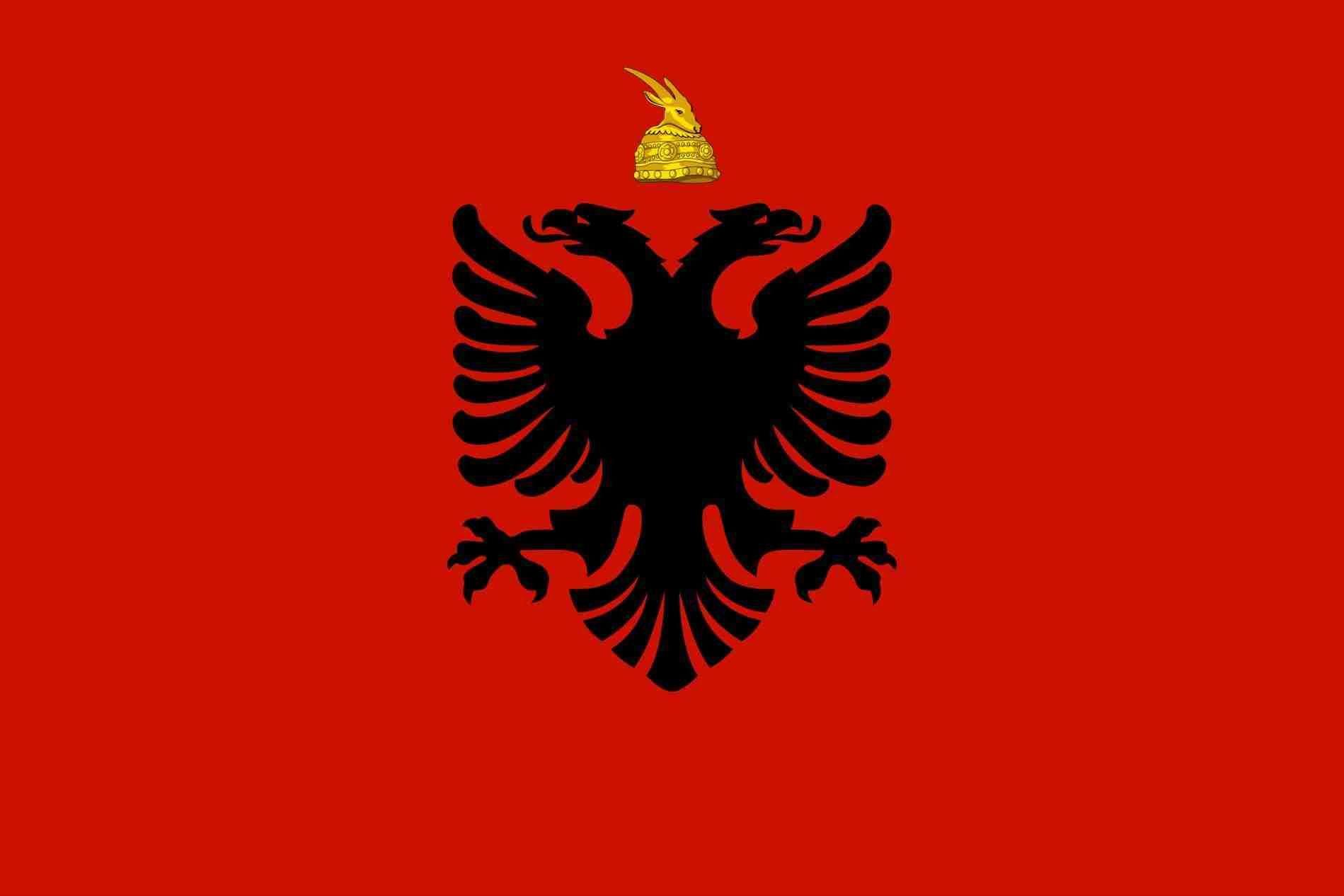 Gif Flag Of Albania Albanien Stock Animation