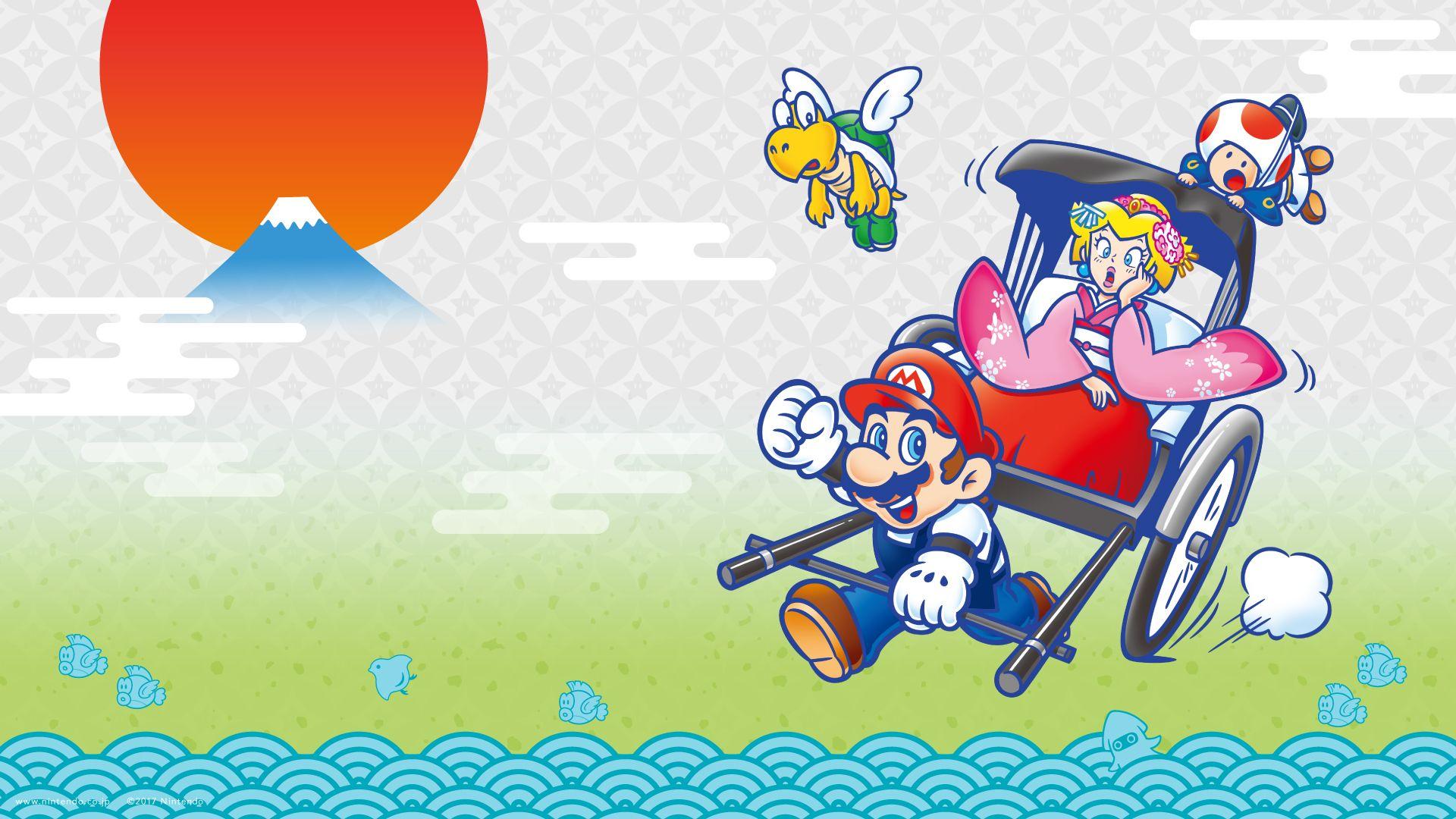 Nintendo Japan celebrates the new year with a new Mario themed