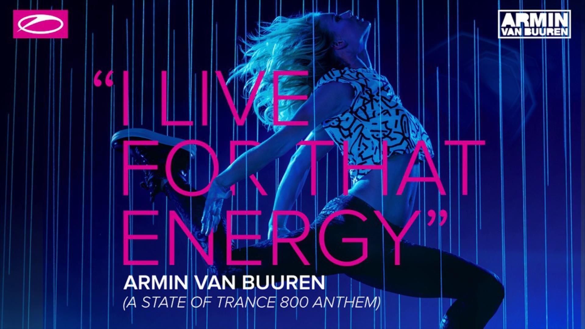 A State of Trance Utrecht 2017