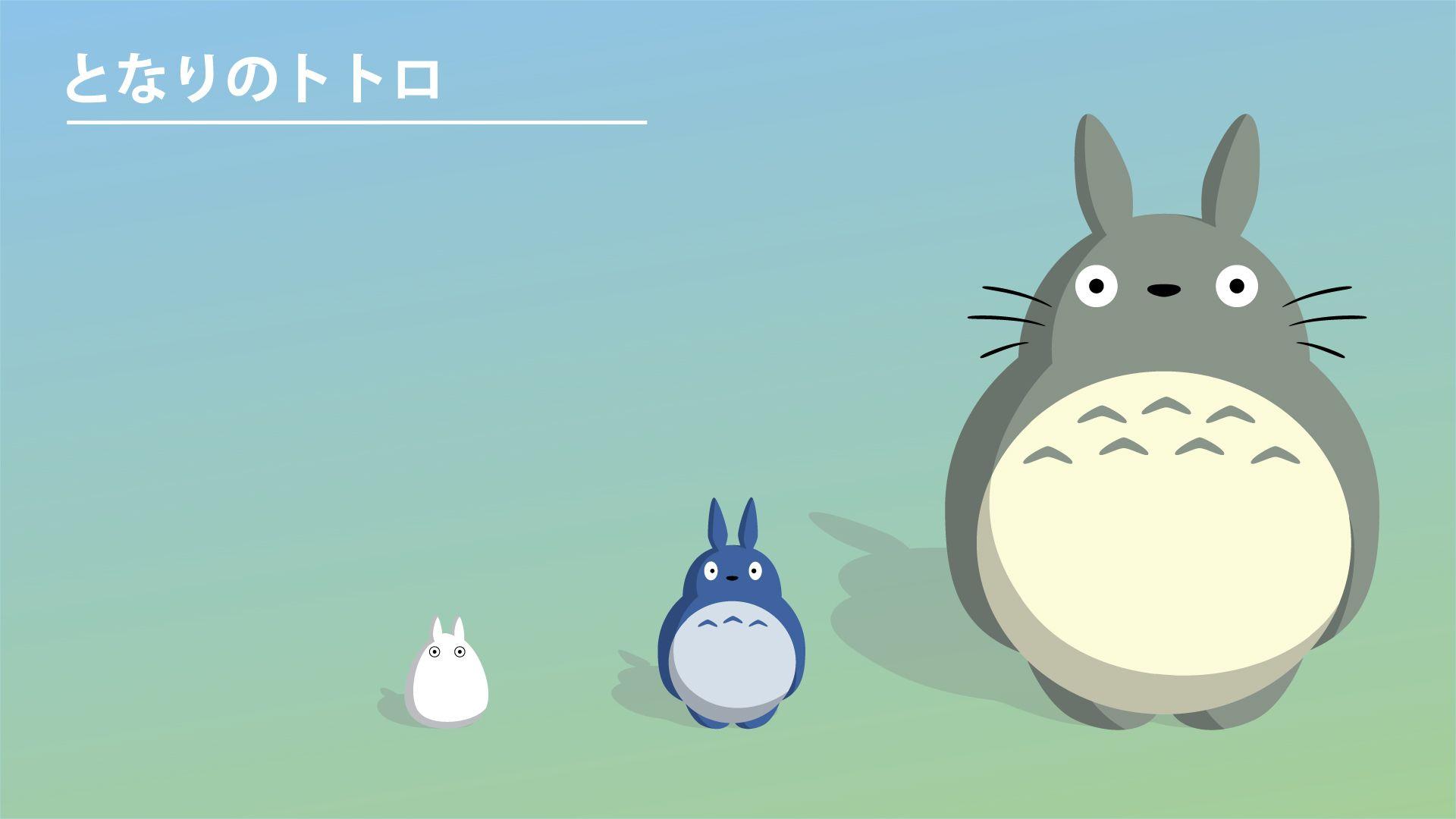 My Neighbor Totoro HD Wallpaperx1080